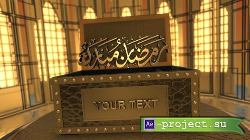 Videohive - Ramadan Kareem Intro - 36673804 - Project for After Effects
