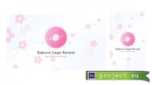 Videohive - Sakura Logo Reveal - 36438739 - Project for After Effects