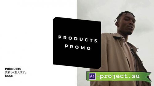 Videohive - Products Promo - 34830179 - Project for After Effects