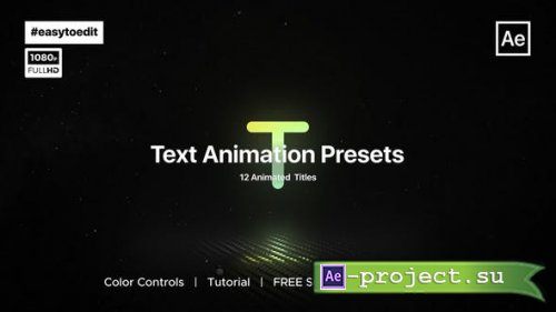 Videohive - Essential Text Animation Presets - 37955735 - Project for After Effects