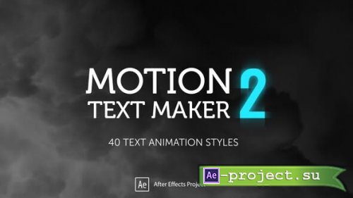 Videohive - Motion Text Maker 2 - 35846444 - Project for After Effects