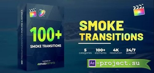 Videohive - Smoke Transitions 38620092 - Project For Final Cut & Apple Motion