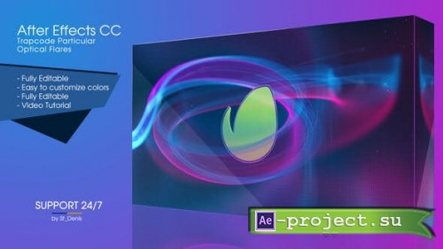Videohive - Light Trail Logo Reveal - 38547026 - Project for After Effects