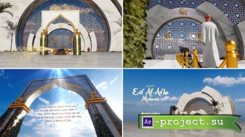 Videohive - Eid Al-Adha Opener v2 (Daytime) - 38792626 - Project for After Effects