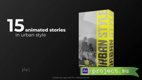Videohive - Urban Instagram Stories - 34268101 - Project for After Effects