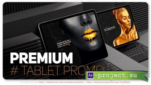 Videohive - Premium Tablet Promo - 39841335 - Project for After Effects