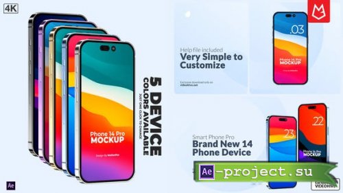 Videohive - App Presentation | Phone 14 Pro Device Mockup - 40194551 - Project for After Effects