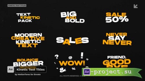 Videohive - Kinetic Text Titles / AE - 40334768 - Project for After Effects