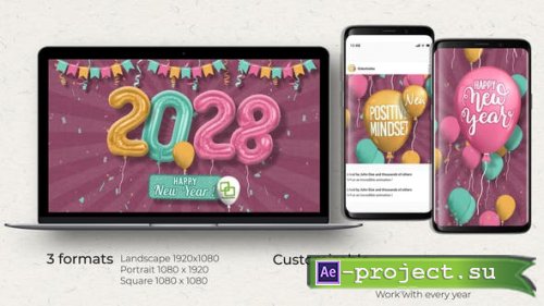 Videohive - New Year and Balloons Opener - 40309926 - Project for After Effects
