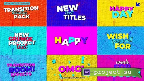 Videohive - Kinetic Text Transitions 40932771 - Project For Final Cut & Apple Motion
