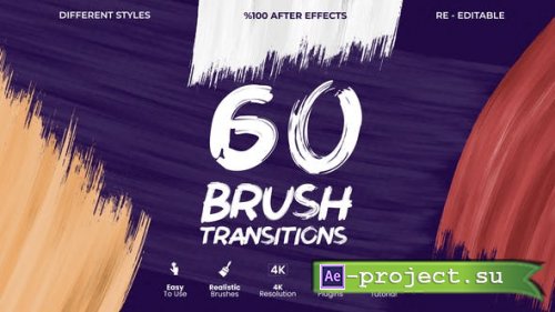 Videohive - Brush Transitions - 40494893 - Project for After Effects