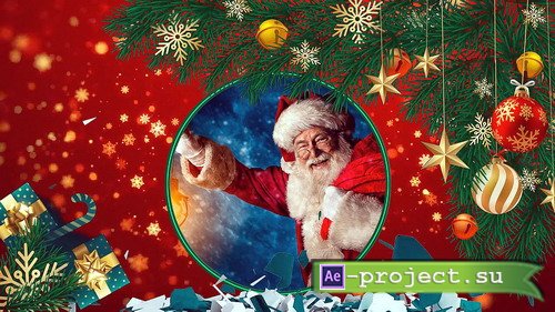 Проект ProShow Producer - Christmas Gift Box
