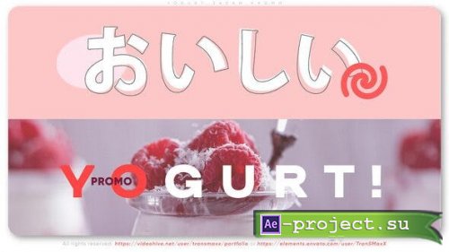 Videohive - Yogurt Japan Promo - 42050434 - Project for After Effects