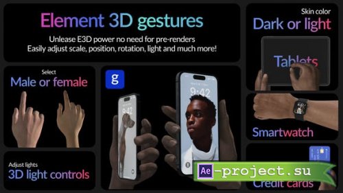 Videohive - Real Hand Gestures for Element 3D - 40637428 - Project for After Effects