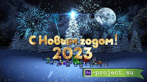 Новогодний футаж - Обратный отсчет до Нового года 2023!
