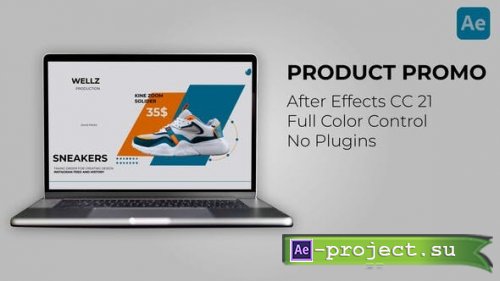 Videohive - Product Promo - 42756341 - Project for After Effects