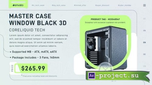 Videohive - Minimal Product Promo III - 42977477 - Project for After Effects