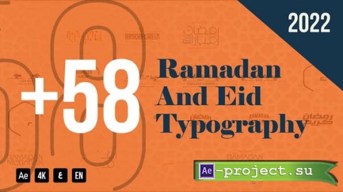 Videohive - Ramadan Typography Pack - 36694222 - Project for After Effects
