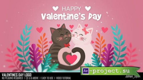 Videohive - Valentines Day Logo - 43126440 - Project for After Effects