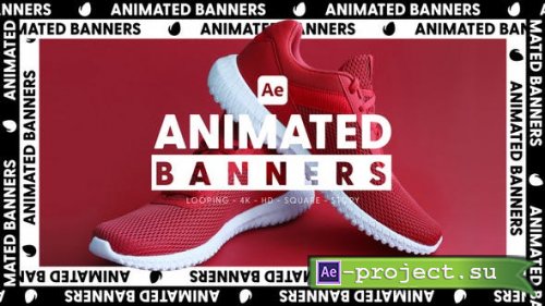 Videohive - Animated Banners - 39410681 - Project for After Effects