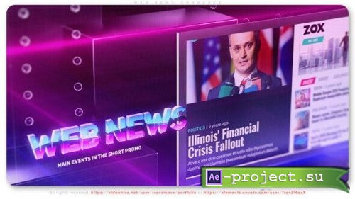 Videohive - Web News Announce - 43407538 - Project for After Effects
