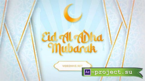 Videohive - Eid Al Adha Text Reveal - 43765679 - Project for After Effects