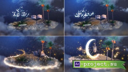 Videohive - Ramadan Opener - 44050173 - Project for After Effects