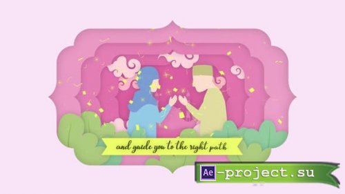 Videohive - Eid Ramadan Intro - 44201730 - Project for After Effects