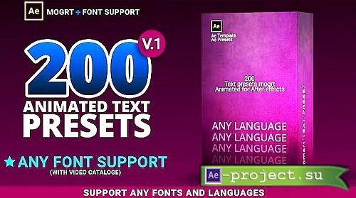 200 Text Presets 167913 - After Effects Presets
