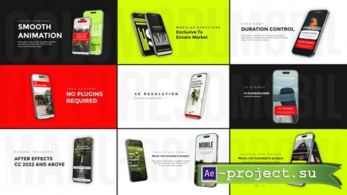 Videohive - Mobile App Promo - 45348520 - Project for After Effects