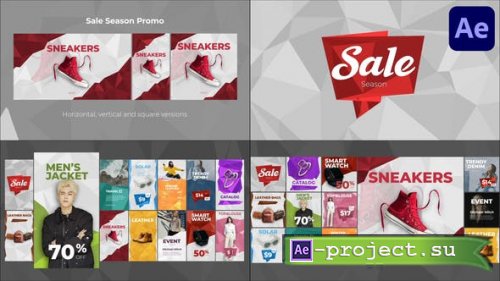 Videohive - Sale Season for After Effects - 45651669 - Project for After Effects