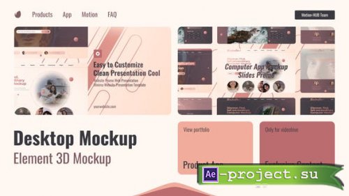 Videohive - Website Screen Mockup - 45876748 - Project for After Effects