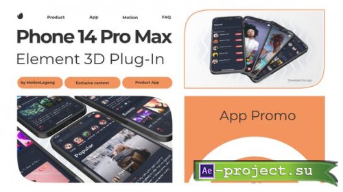 Videohive - App Phone Mockup - 44899989 - Project for After Effects