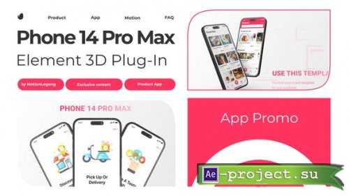 Videohive - App Phone Presentation - 45270265 - Project for After Effects