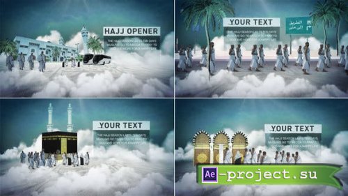 Videohive - Hajj Opener - 45947721 - Project for After Effects