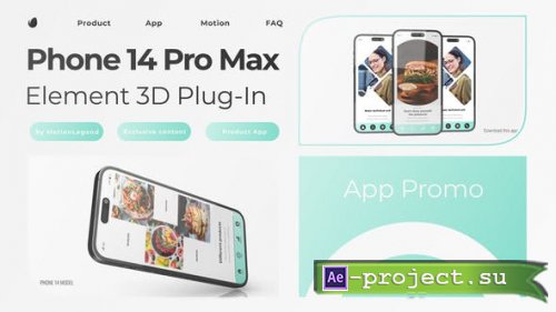 Videohive - App Presentation - 45981052 - Project for After Effects