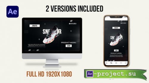 Videohive - Product promo - 45576902 - Project for After Effects