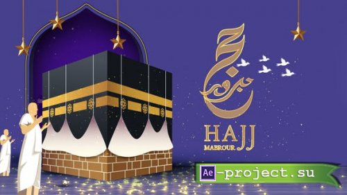 Videohive - Hajj to EID Logo Reveal - 46336318 - Project for After Effects