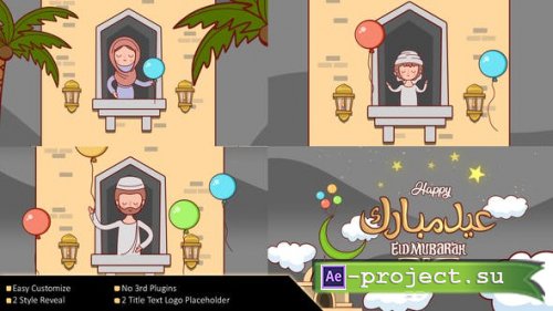 Videohive - Happy Ramadan Greetings - 31730008 - Project for After Effects