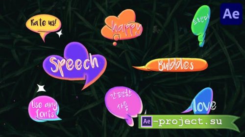 Videohive - Spray Paint Speech Bubbles | After Effects - 47264530 - Project for After Effects