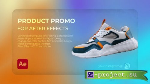 Videohive - Product Promo - 47521132 - Project for After Effects