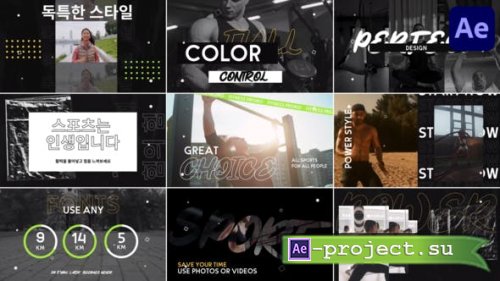 Videohive - Fitness Gym Promo for After Effects - 47565037 - Project for After Effects