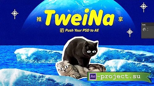 Aescript TweiNa v1.2 (WiN / macOS)