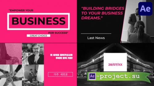 Videohive - Business Trailer for After Effects - 48414017 - Project for After Effects