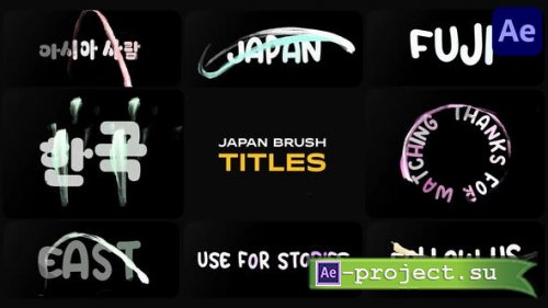Videohive - Japan Brush Titles for After Effects - 48672083 - Project for After Effects