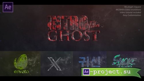 Videohive - Ghost Smoke Text Logo Intro - 48756937 - Project for After Effects