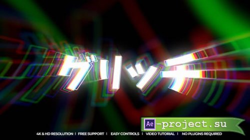 Videohive - Chromatic Logo Reveal - 48690034 - Project for After Effects