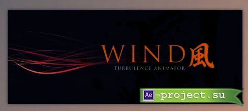 Aescripts Wind 1.06 After Effects (Win, Mac)