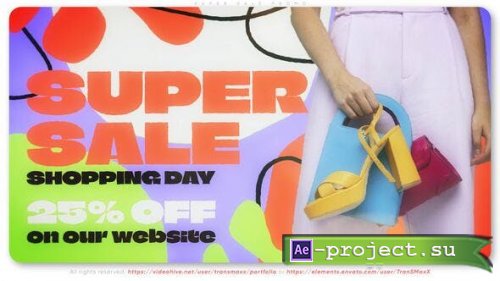 Videohive - Super Sale Promo - 48916122 - Project for After Effects