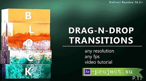 Drag-N-Drop Block Transitions 979334 - DaVinci Resolve Macros